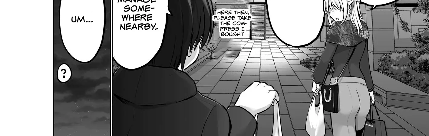 Kore kara Dandan Shiawase ni Natte Iku Kowai Onna Joushi Zinmanga X Chapter 40 Page 4