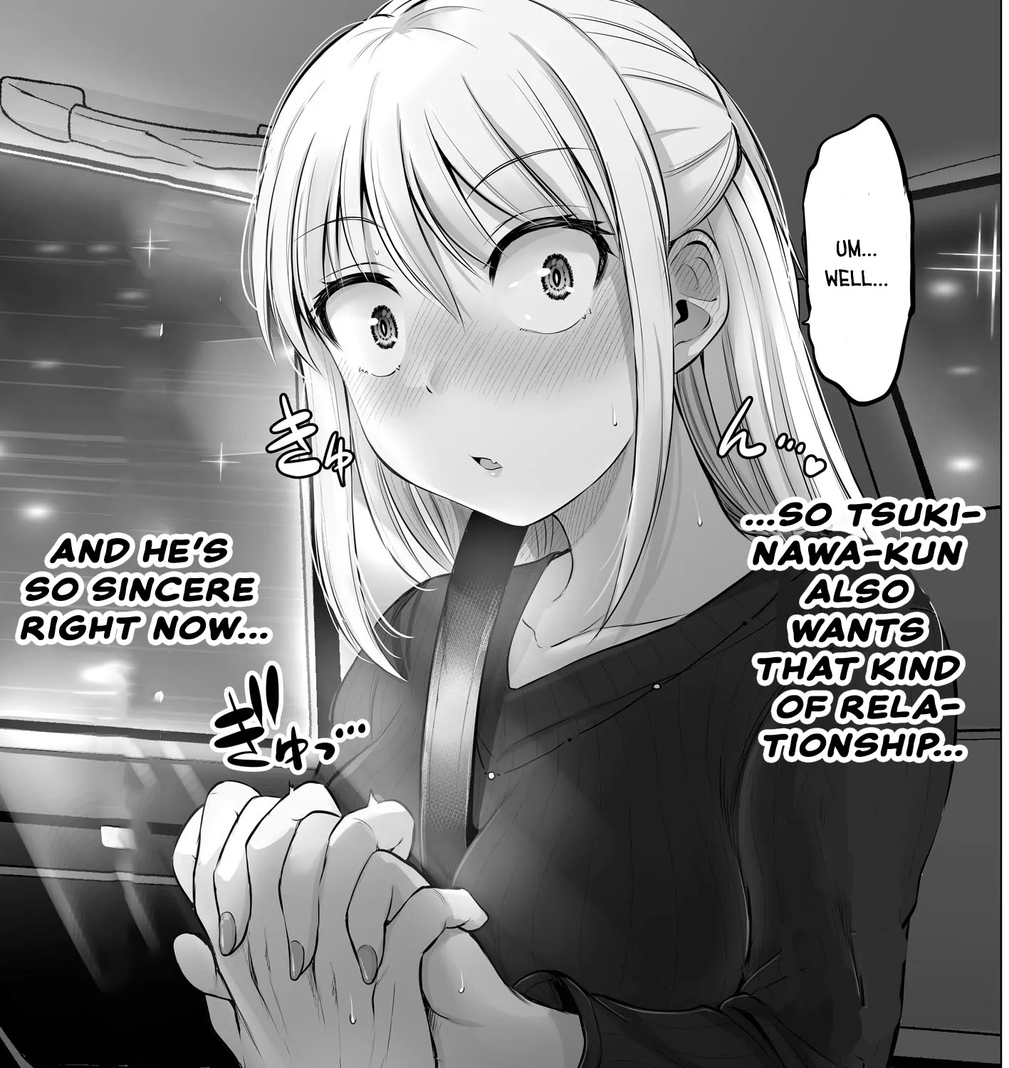 Kore kara Dandan Shiawase ni Natte Iku Kowai Onna Joushi Zinmanga X Chapter 39 Page 3