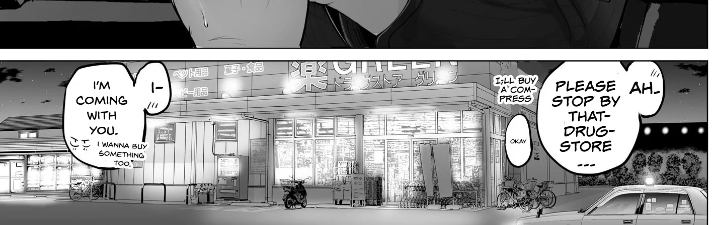 Kore kara Dandan Shiawase ni Natte Iku Kowai Onna Joushi Zinmanga X Chapter 39 Page 4