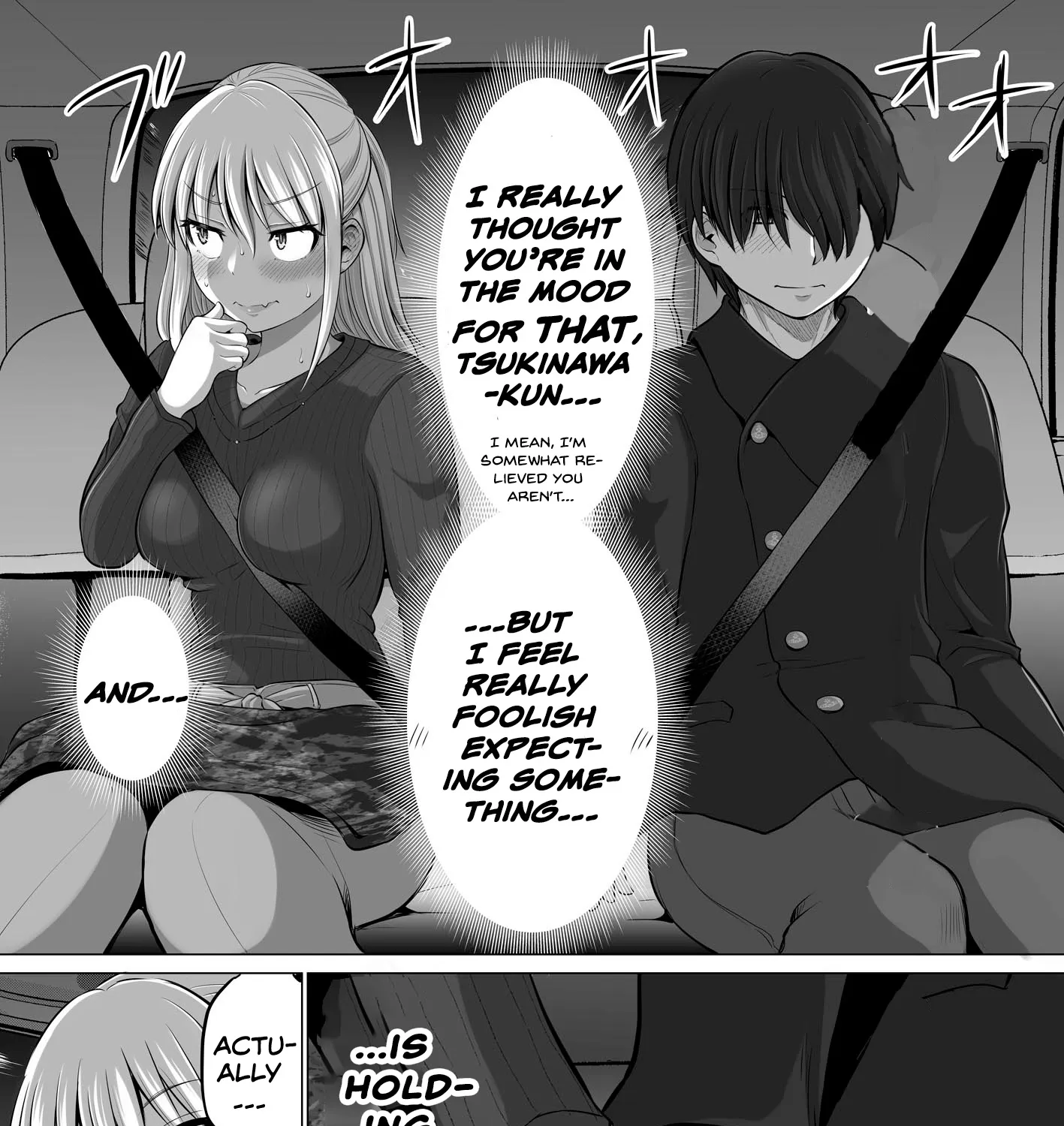 Kore kara Dandan Shiawase ni Natte Iku Kowai Onna Joushi Zinmanga X Chapter 38 Page 3