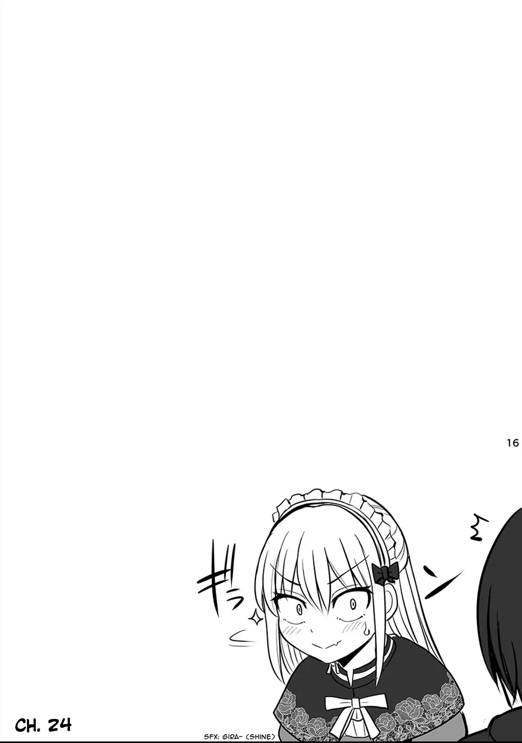 Kore kara Dandan Shiawase ni Natte Iku Kowai Onna Joushi Zinmanga X Chapter 37.5 Page 4