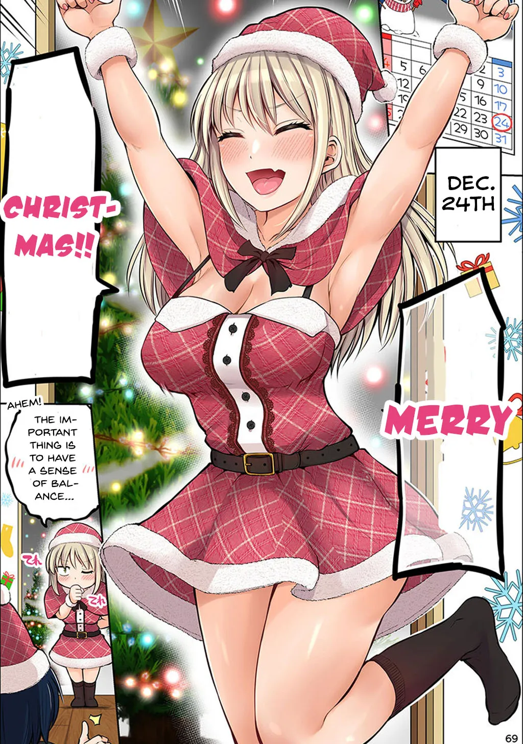 Kore kara Dandan Shiawase ni Natte Iku Kowai Onna Joushi Zinmanga X Chapter 37.5 Page 10