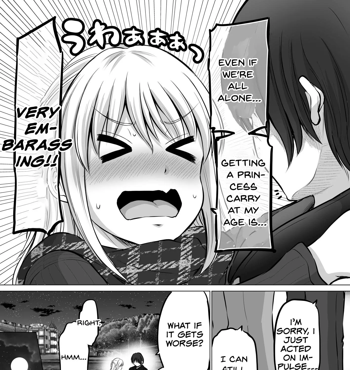 Kore kara Dandan Shiawase ni Natte Iku Kowai Onna Joushi Zinmanga X Chapter 37 Page 3