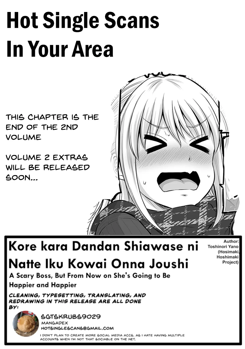 Kore kara Dandan Shiawase ni Natte Iku Kowai Onna Joushi Zinmanga X Chapter 37 Page 9