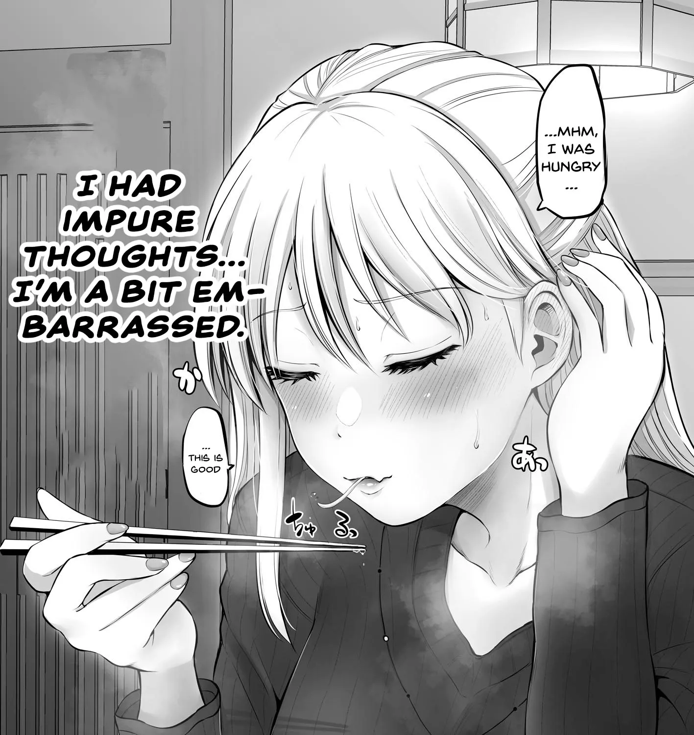 Kore kara Dandan Shiawase ni Natte Iku Kowai Onna Joushi Zinmanga X Chapter 35 Page 3