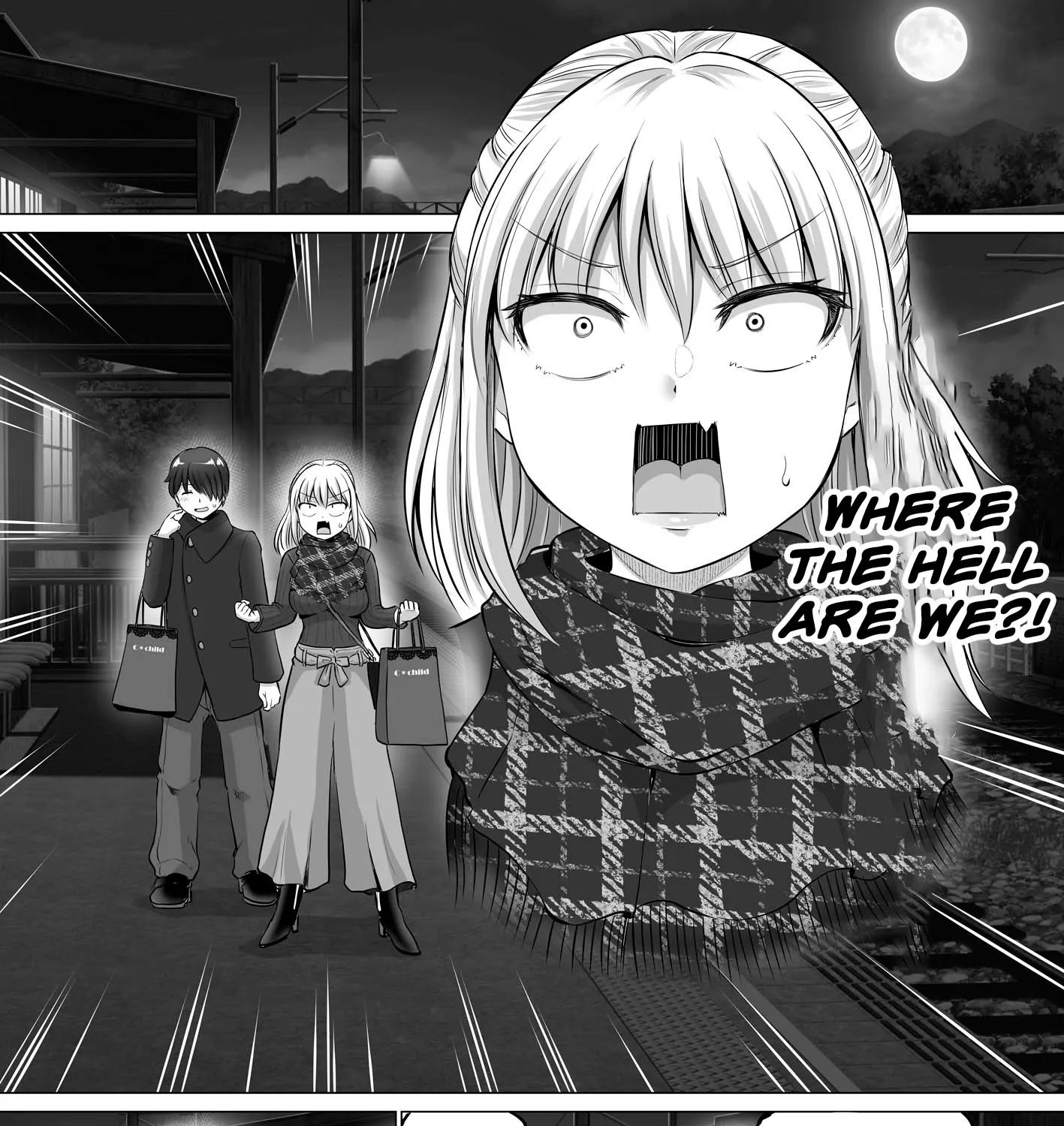 Kore kara Dandan Shiawase ni Natte Iku Kowai Onna Joushi Zinmanga X Chapter 34 Page 1