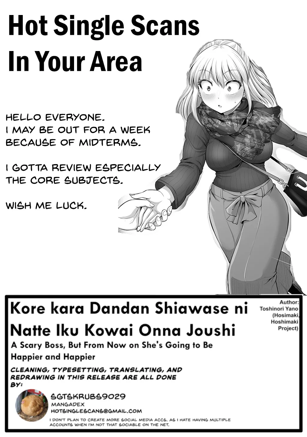 Kore kara Dandan Shiawase ni Natte Iku Kowai Onna Joushi Zinmanga X Chapter 34 Page 9