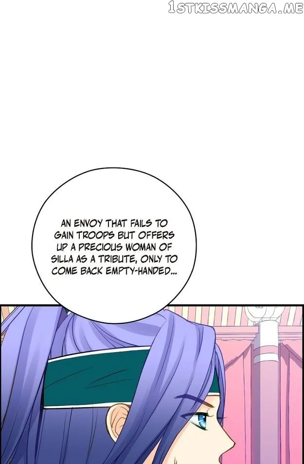Sarasah Zinmanga X Chapter 107 Page 71