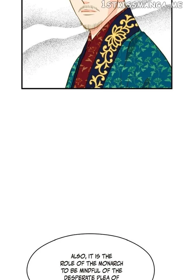 Sarasah Zinmanga X Chapter 107 Page 79