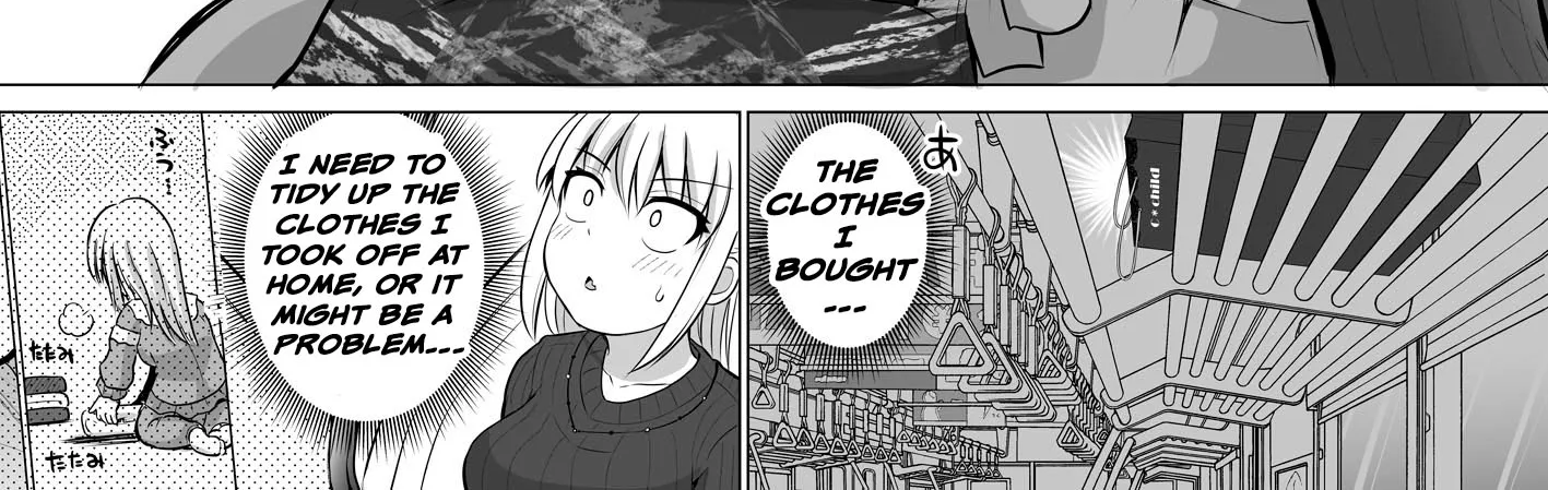 Kore kara Dandan Shiawase ni Natte Iku Kowai Onna Joushi Zinmanga X Chapter 33 Page 4