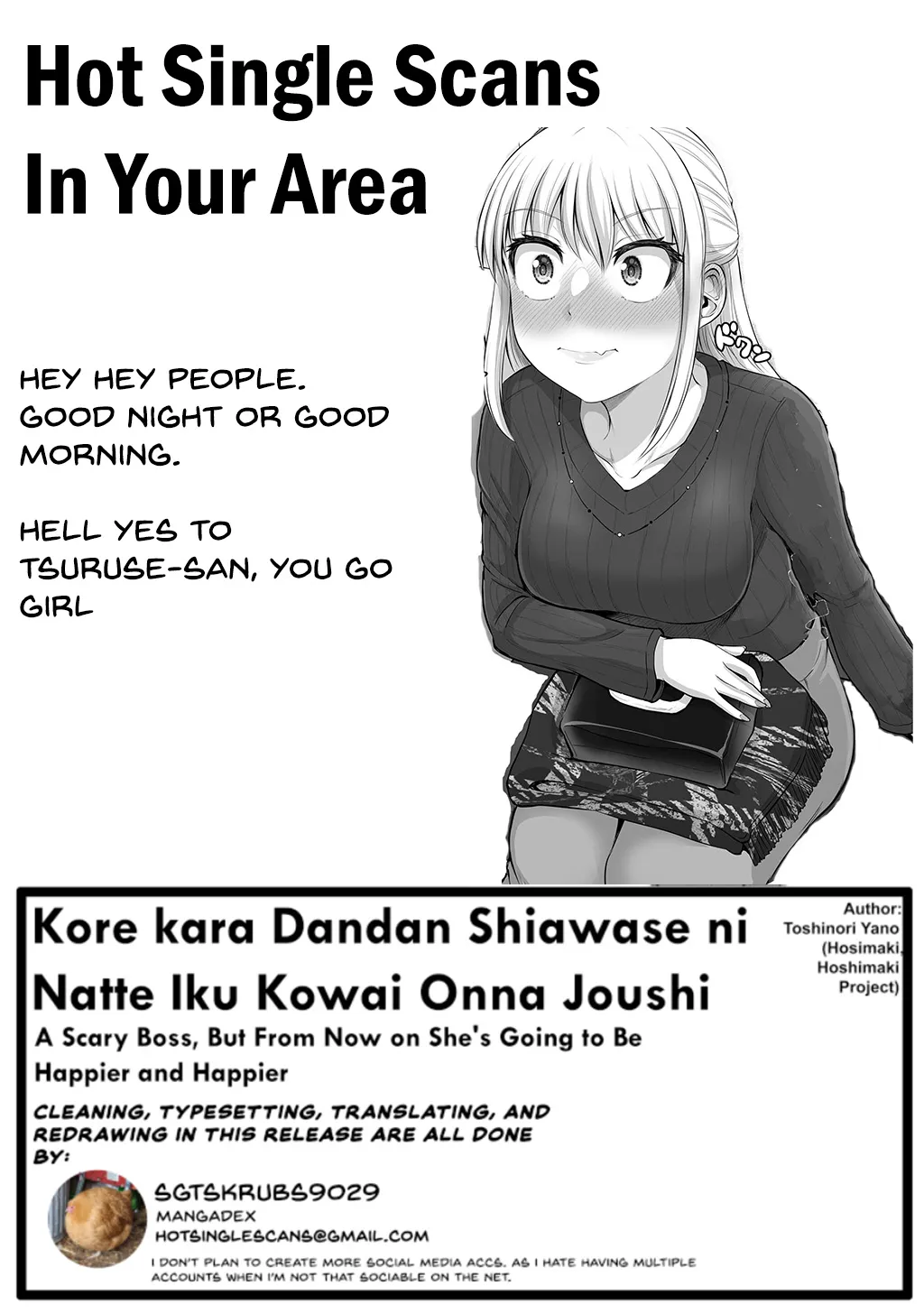 Kore kara Dandan Shiawase ni Natte Iku Kowai Onna Joushi Zinmanga X Chapter 33 Page 9