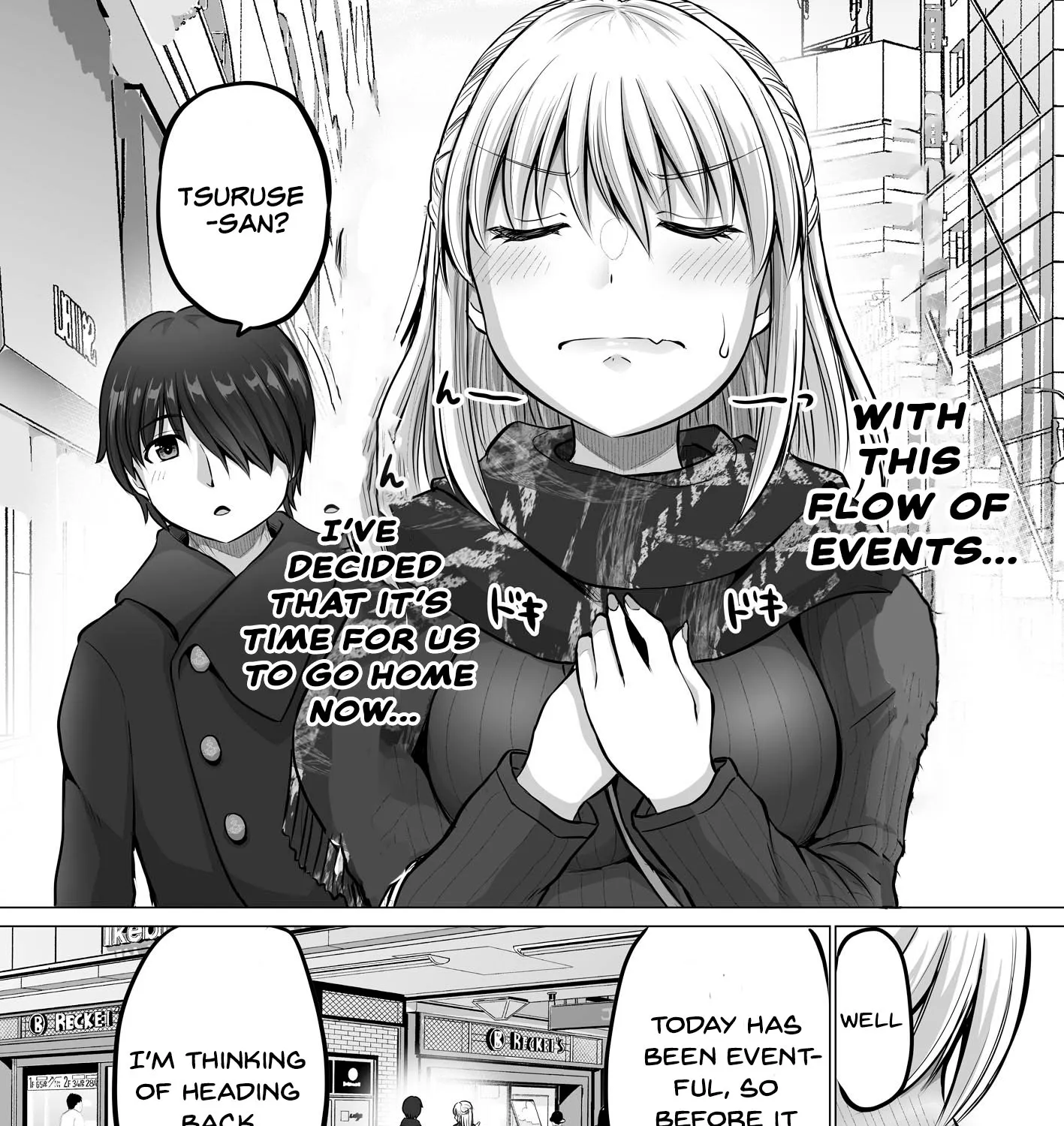 Kore kara Dandan Shiawase ni Natte Iku Kowai Onna Joushi Zinmanga X Chapter 32 Page 1