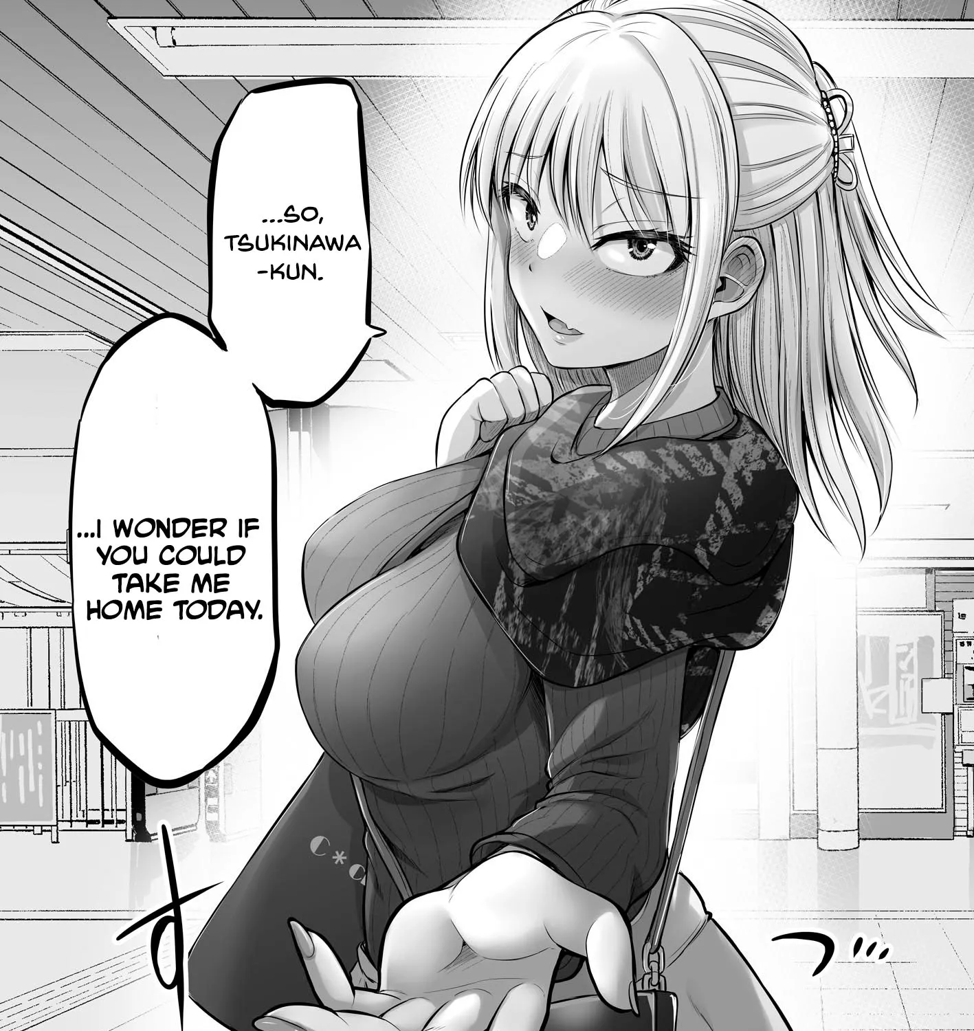 Kore kara Dandan Shiawase ni Natte Iku Kowai Onna Joushi Zinmanga X Chapter 32 Page 5