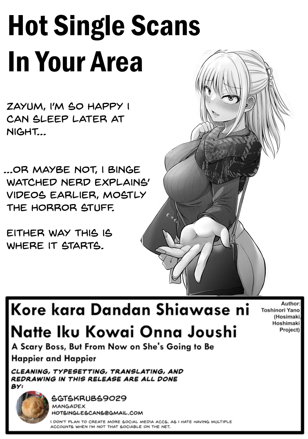 Kore kara Dandan Shiawase ni Natte Iku Kowai Onna Joushi Zinmanga X Chapter 32 Page 9