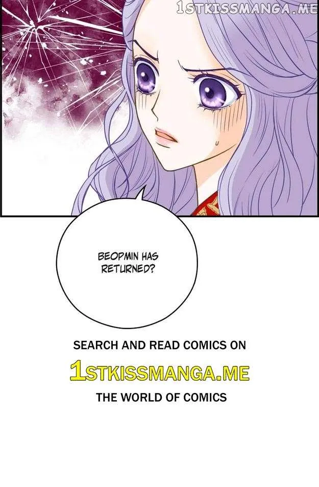 Sarasah Zinmanga X Chapter 106 Page 5