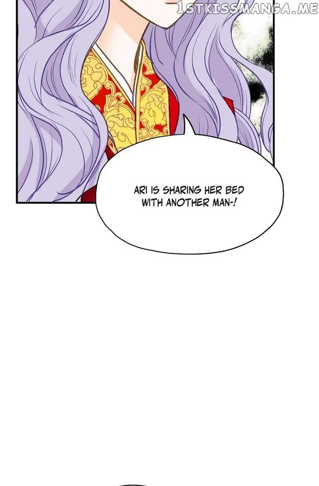 Sarasah Zinmanga X Chapter 106 Page 17