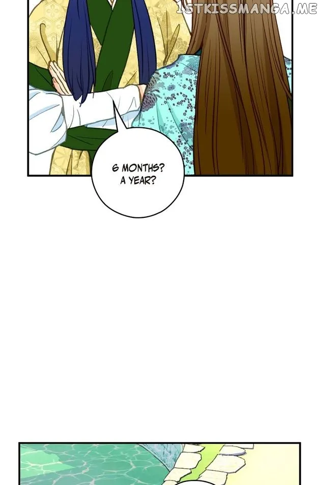 Sarasah Zinmanga X Chapter 106 Page 72