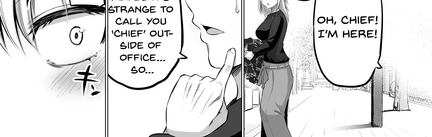 Kore kara Dandan Shiawase ni Natte Iku Kowai Onna Joushi Zinmanga X Chapter 17 Page 4