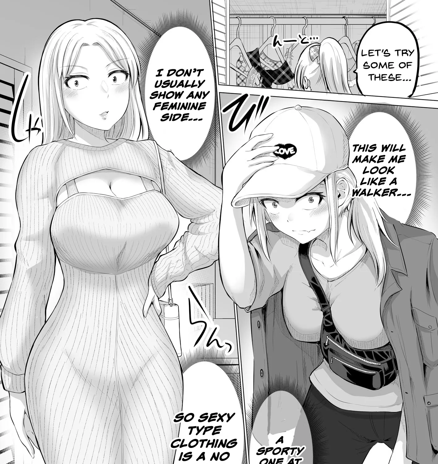 Kore kara Dandan Shiawase ni Natte Iku Kowai Onna Joushi Zinmanga X Chapter 15 Page 1