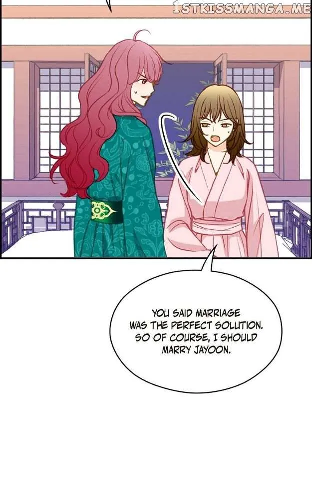 Sarasah Zinmanga X Chapter 105 Page 24