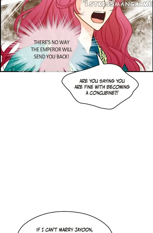 Sarasah Zinmanga X Chapter 105 Page 43