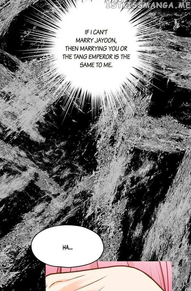 Sarasah Zinmanga X Chapter 105 Page 63