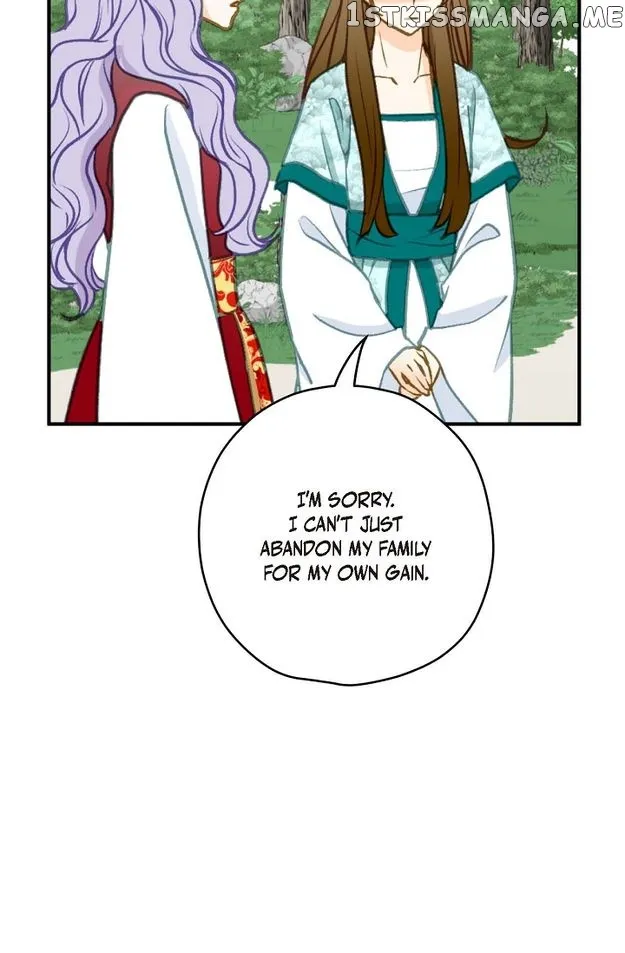 Sarasah Zinmanga X Chapter 105 Page 77