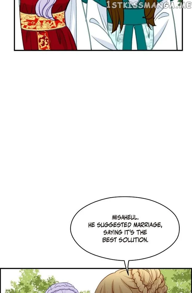 Sarasah Zinmanga X Chapter 105 Page 82