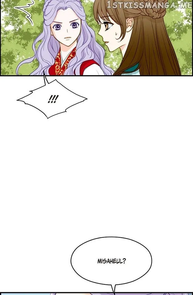 Sarasah Zinmanga X Chapter 105 Page 83