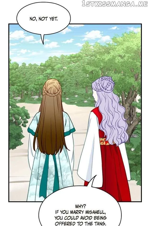 Sarasah Zinmanga X Chapter 105 Page 85
