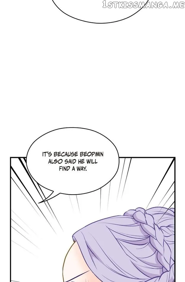 Sarasah Zinmanga X Chapter 105 Page 86