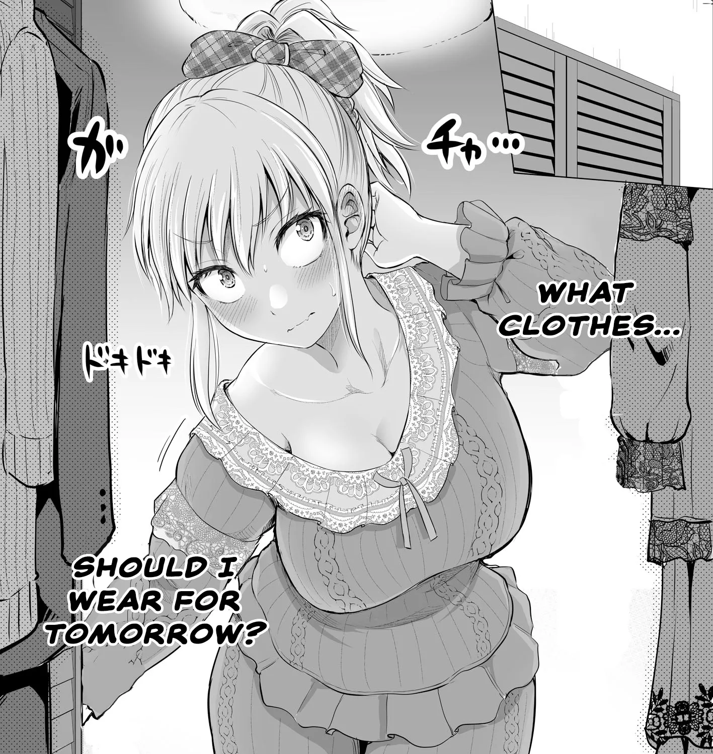 Kore kara Dandan Shiawase ni Natte Iku Kowai Onna Joushi Zinmanga X Chapter 14 Page 3