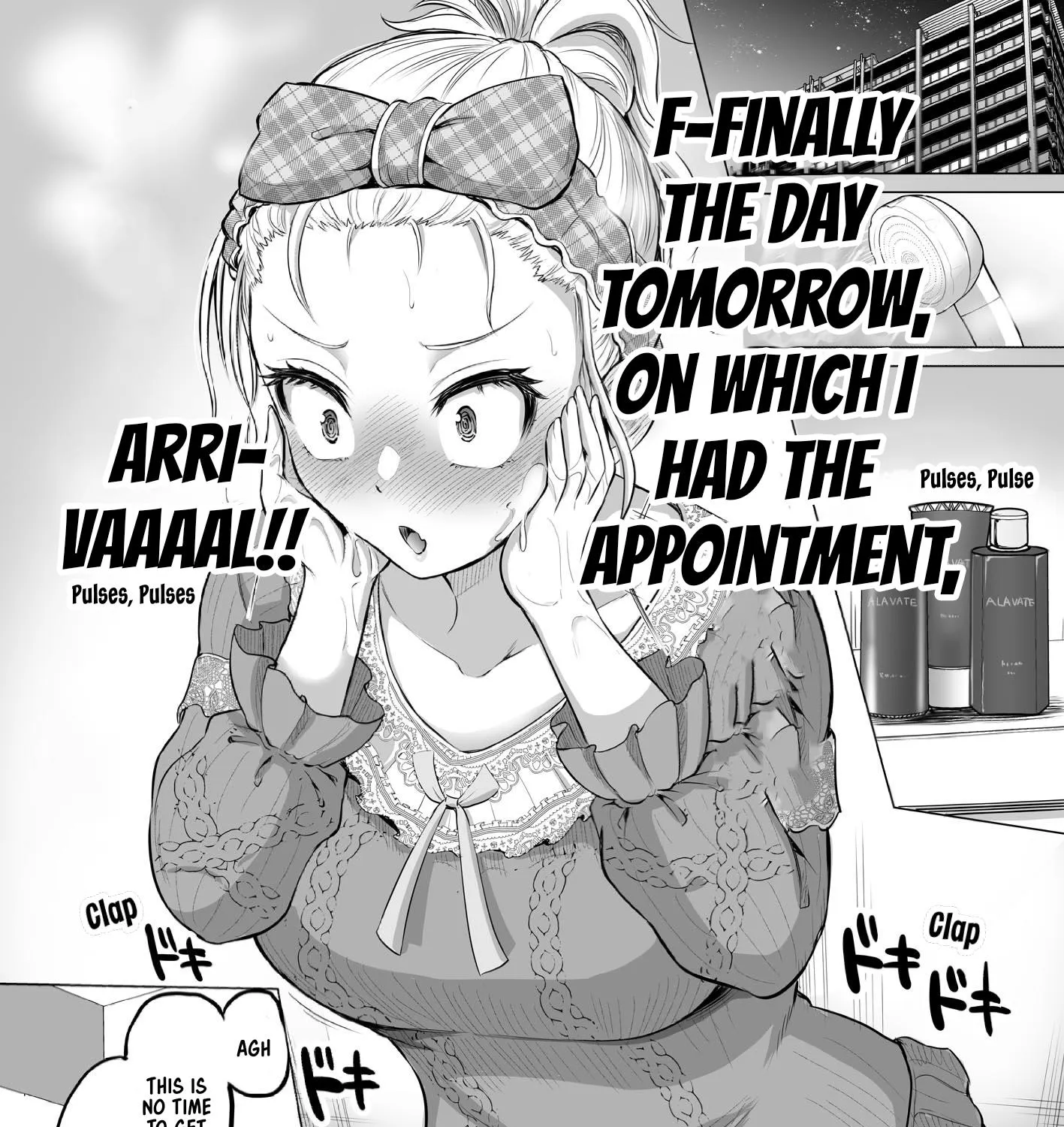 Kore kara Dandan Shiawase ni Natte Iku Kowai Onna Joushi Zinmanga X Chapter 13 Page 3