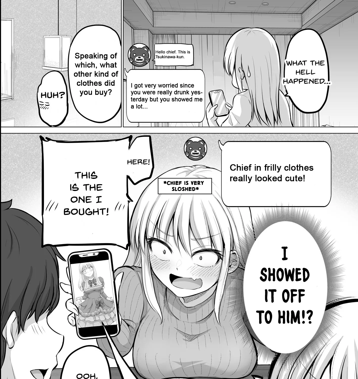 Kore kara Dandan Shiawase ni Natte Iku Kowai Onna Joushi Zinmanga X Chapter 11 Page 1