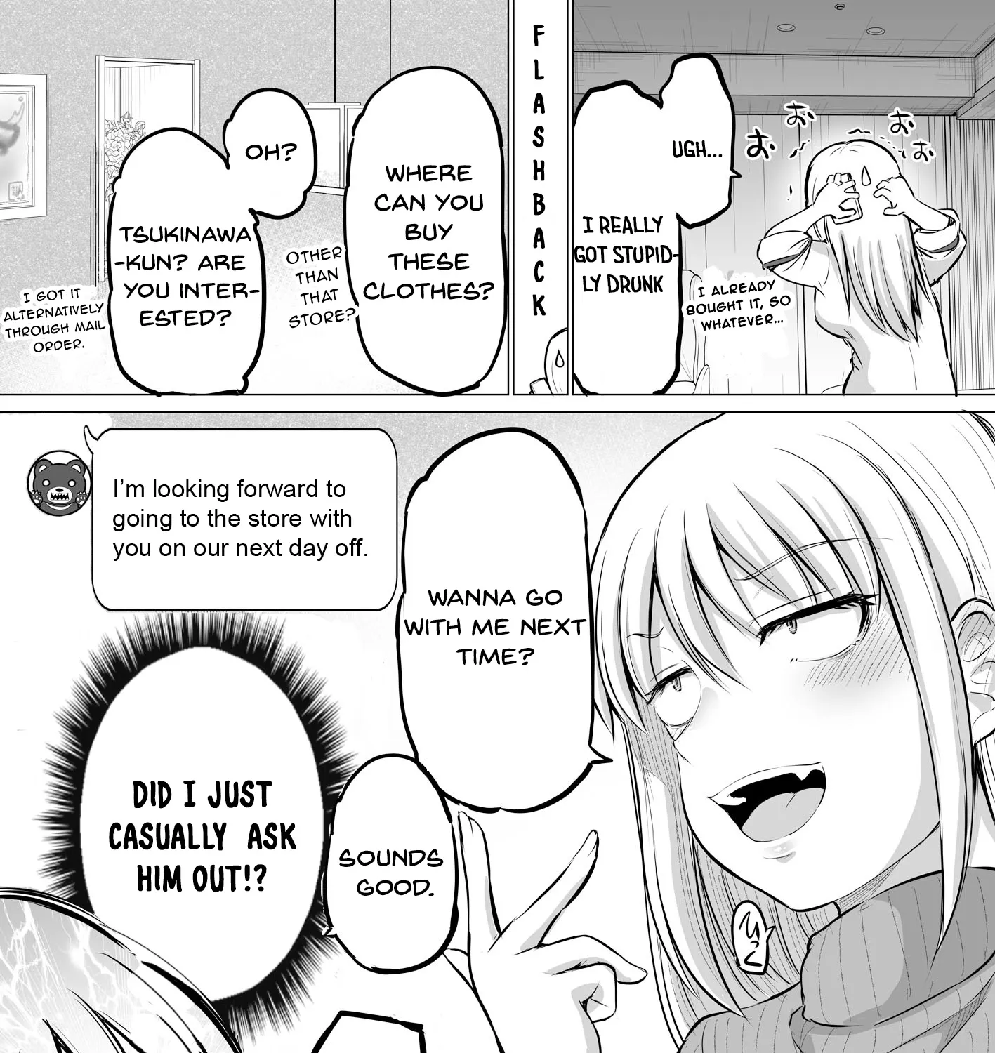Kore kara Dandan Shiawase ni Natte Iku Kowai Onna Joushi Zinmanga X Chapter 11 Page 3