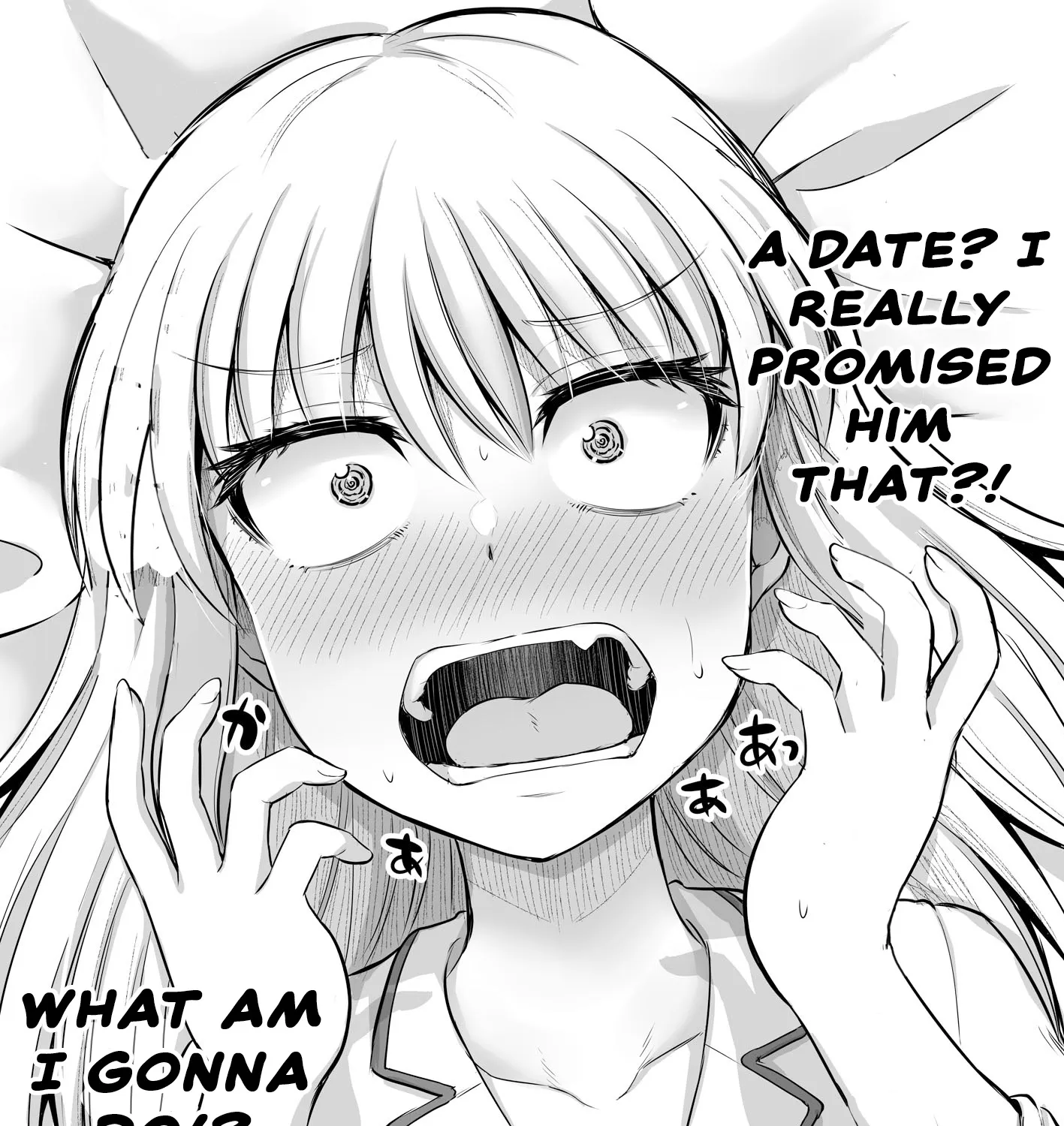 Kore kara Dandan Shiawase ni Natte Iku Kowai Onna Joushi Zinmanga X Chapter 11 Page 9