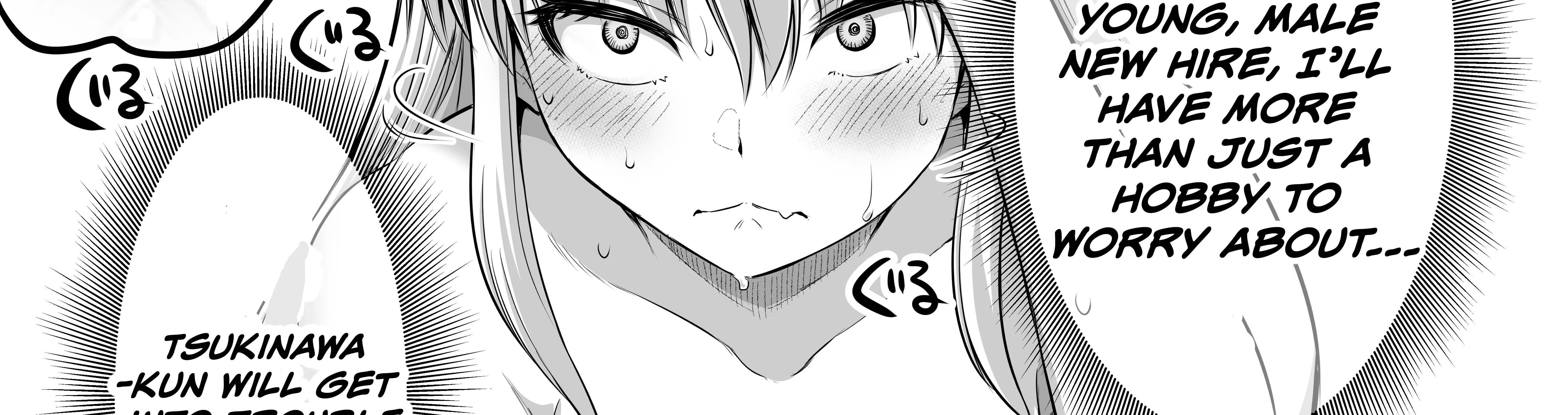 Kore kara Dandan Shiawase ni Natte Iku Kowai Onna Joushi Zinmanga X Chapter 10 Page 8