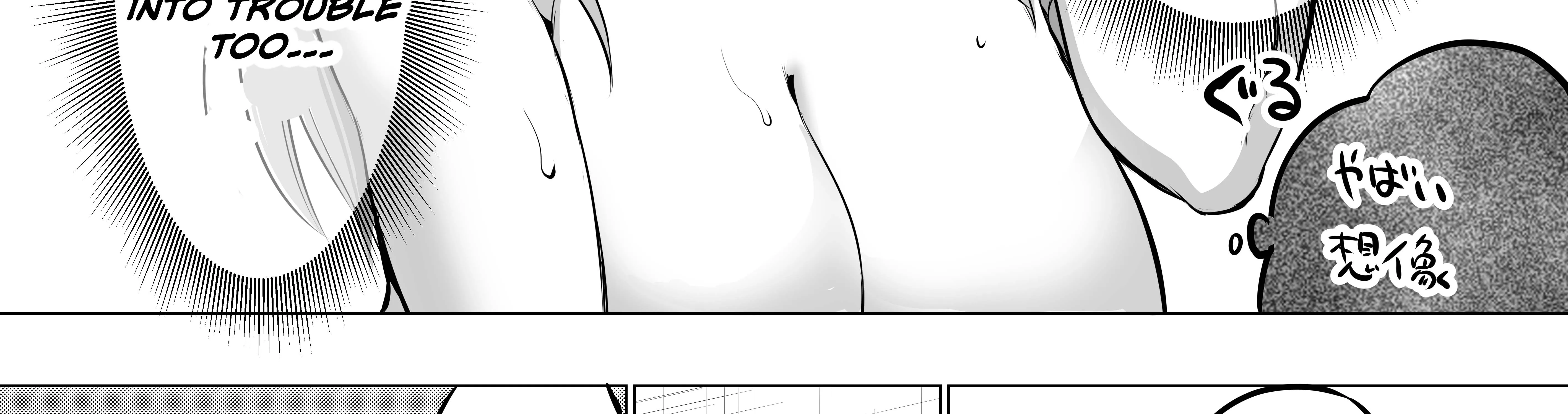 Kore kara Dandan Shiawase ni Natte Iku Kowai Onna Joushi Zinmanga X Chapter 10 Page 9