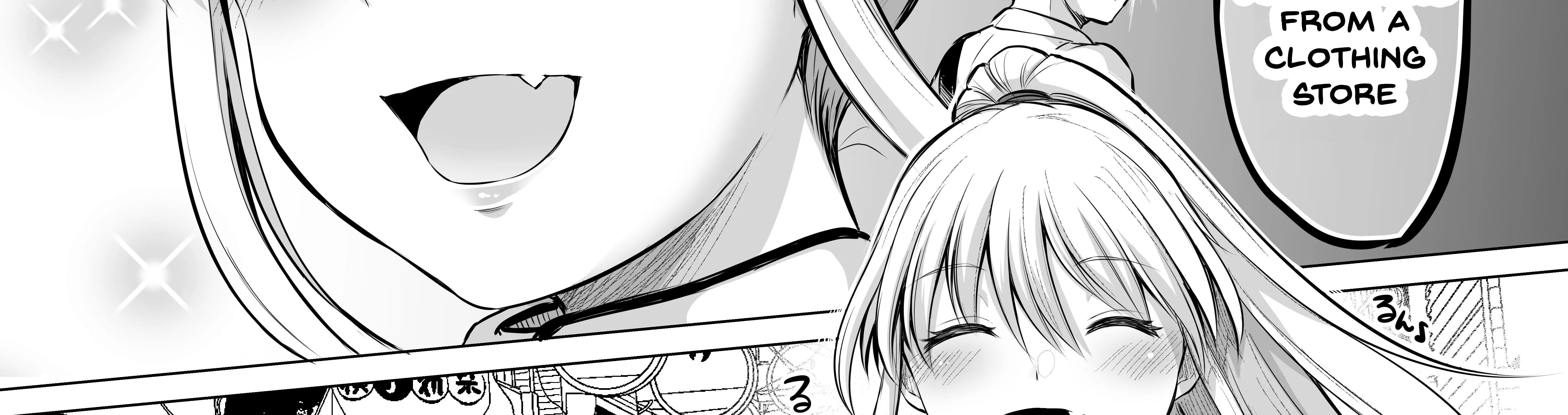 Kore kara Dandan Shiawase ni Natte Iku Kowai Onna Joushi Zinmanga X Chapter 6 Page 8