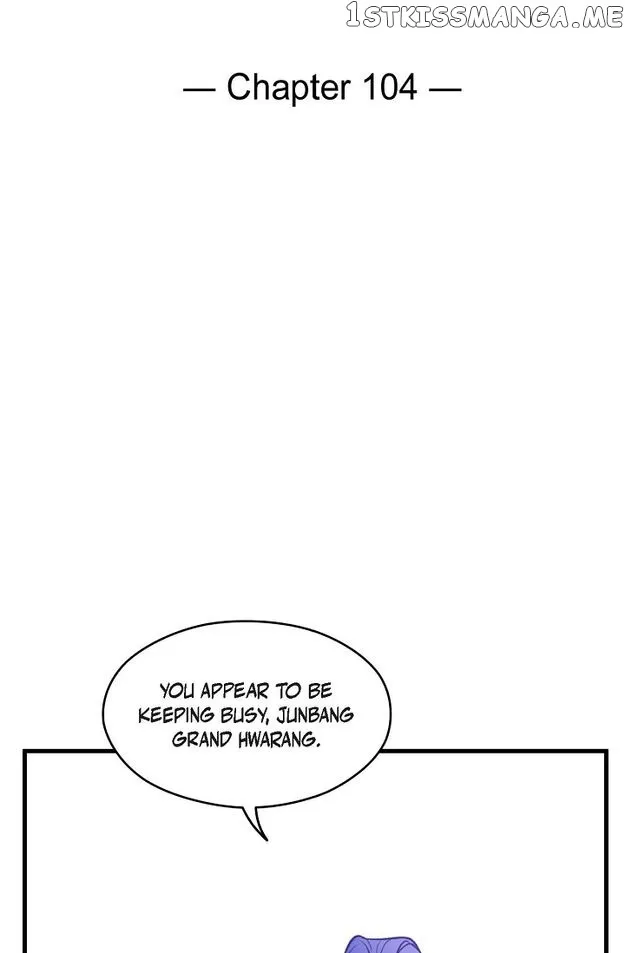 Sarasah Zinmanga X Chapter 104 Page 5