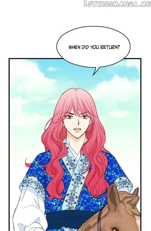 Sarasah Zinmanga X Chapter 104 Page 7