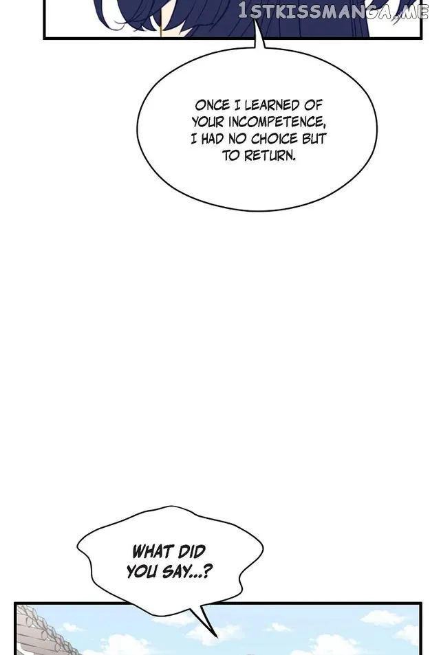 Sarasah Zinmanga X Chapter 104 Page 9