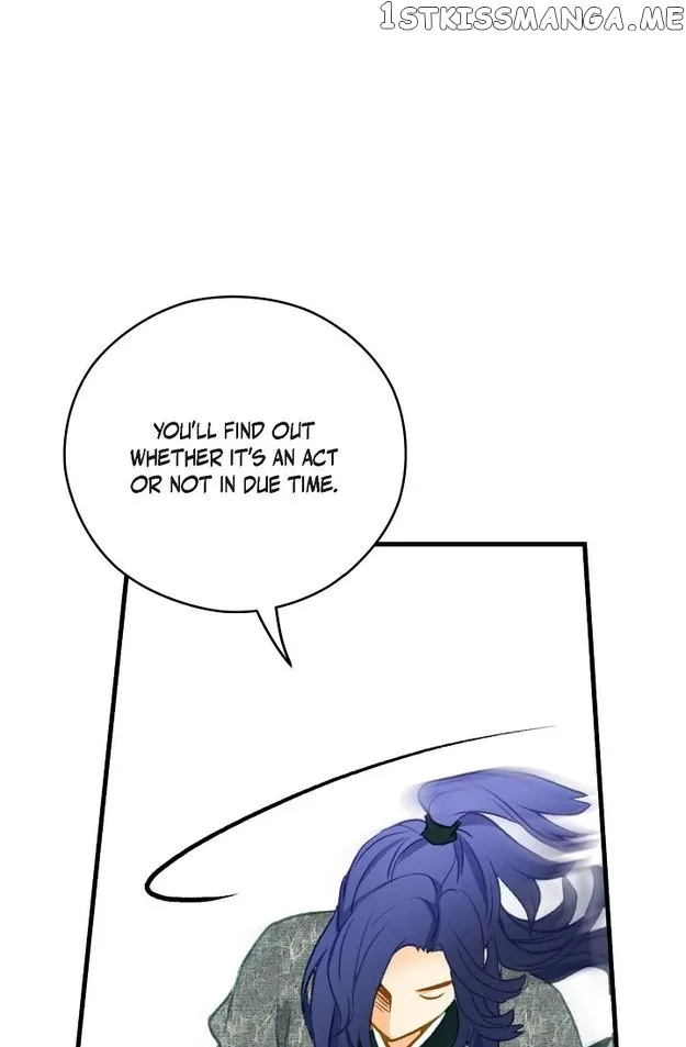 Sarasah Zinmanga X Chapter 104 Page 17