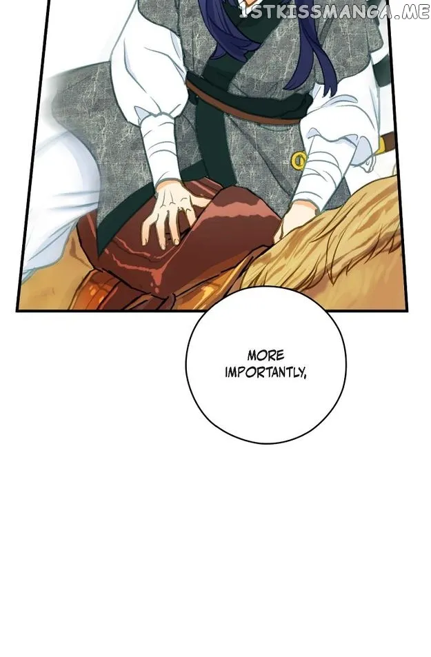Sarasah Zinmanga X Chapter 104 Page 18