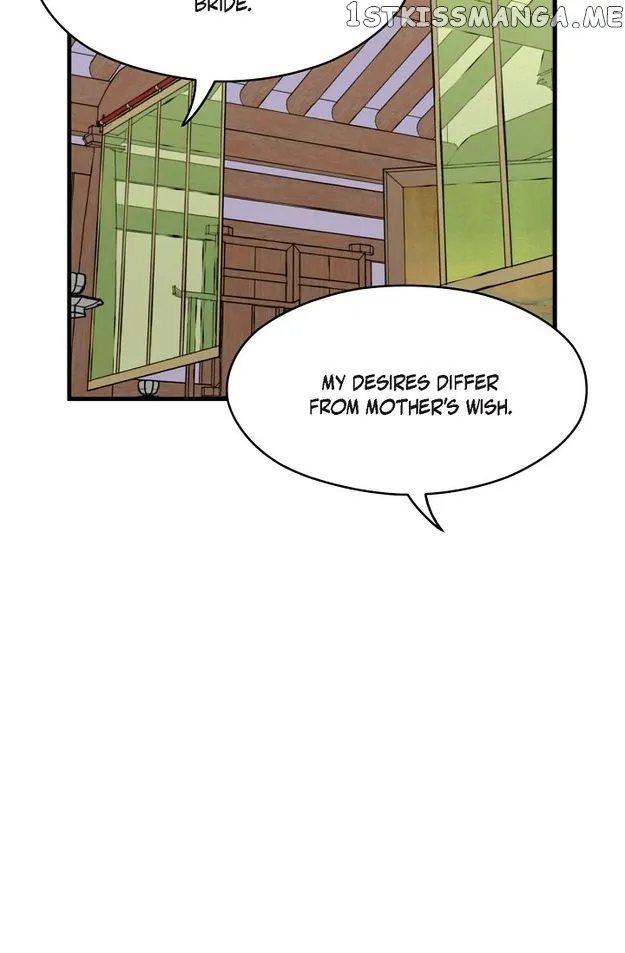 Sarasah Zinmanga X Chapter 104 Page 54