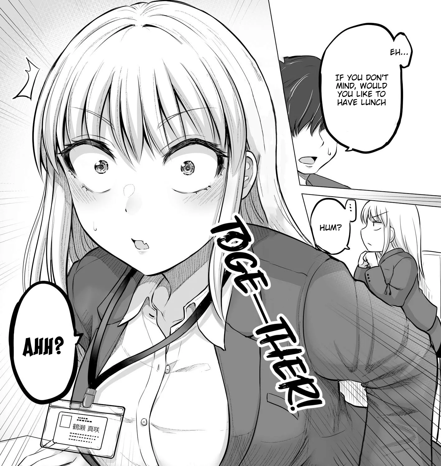 Kore kara Dandan Shiawase ni Natte Iku Kowai Onna Joushi Zinmanga X Chapter 3 Page 5
