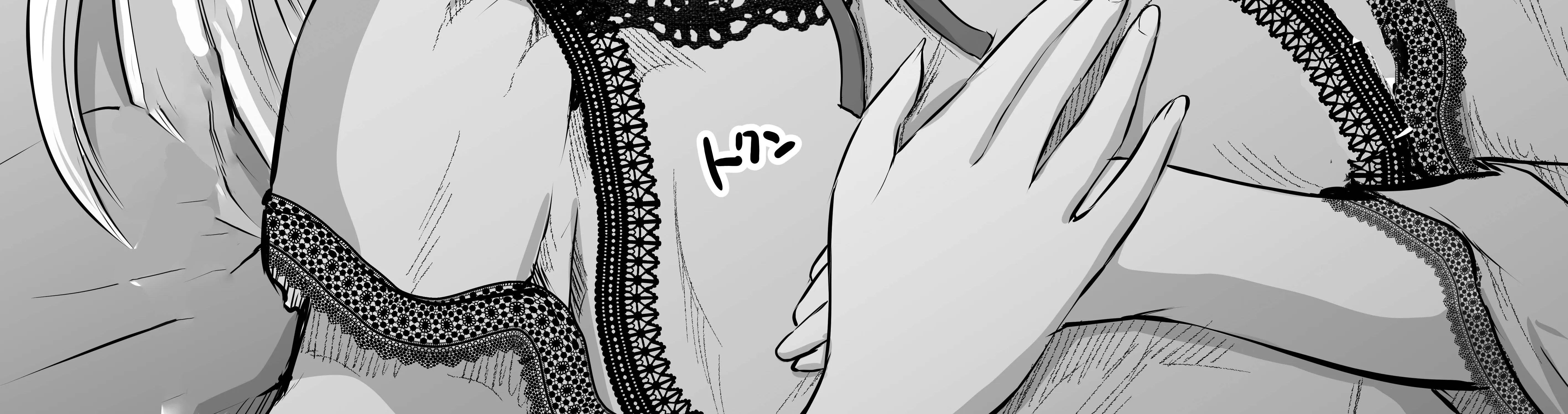 Kore kara Dandan Shiawase ni Natte Iku Kowai Onna Joushi Zinmanga X Chapter 2 Page 11