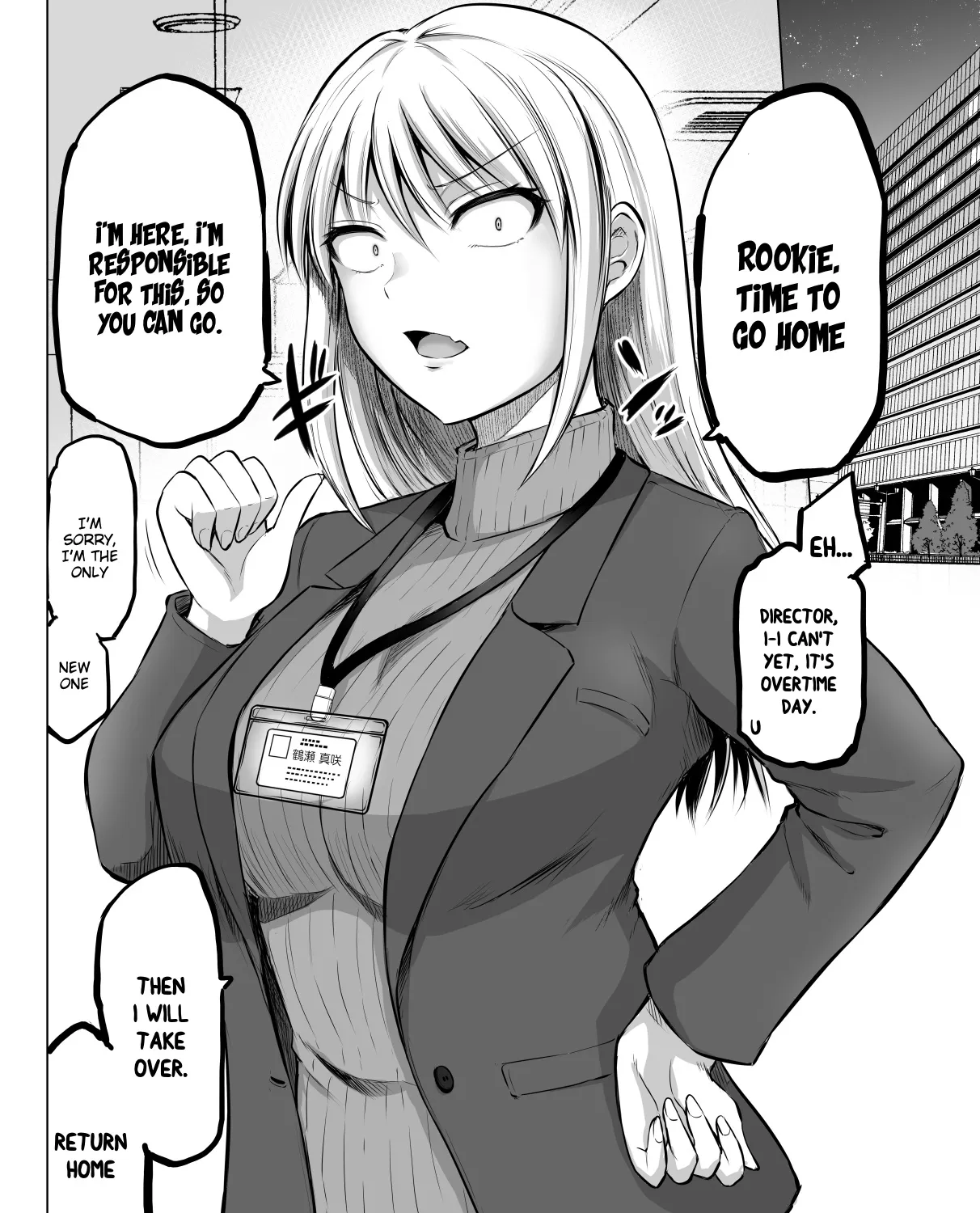 Kore kara Dandan Shiawase ni Natte Iku Kowai Onna Joushi Zinmanga X Chapter 1 Page 1