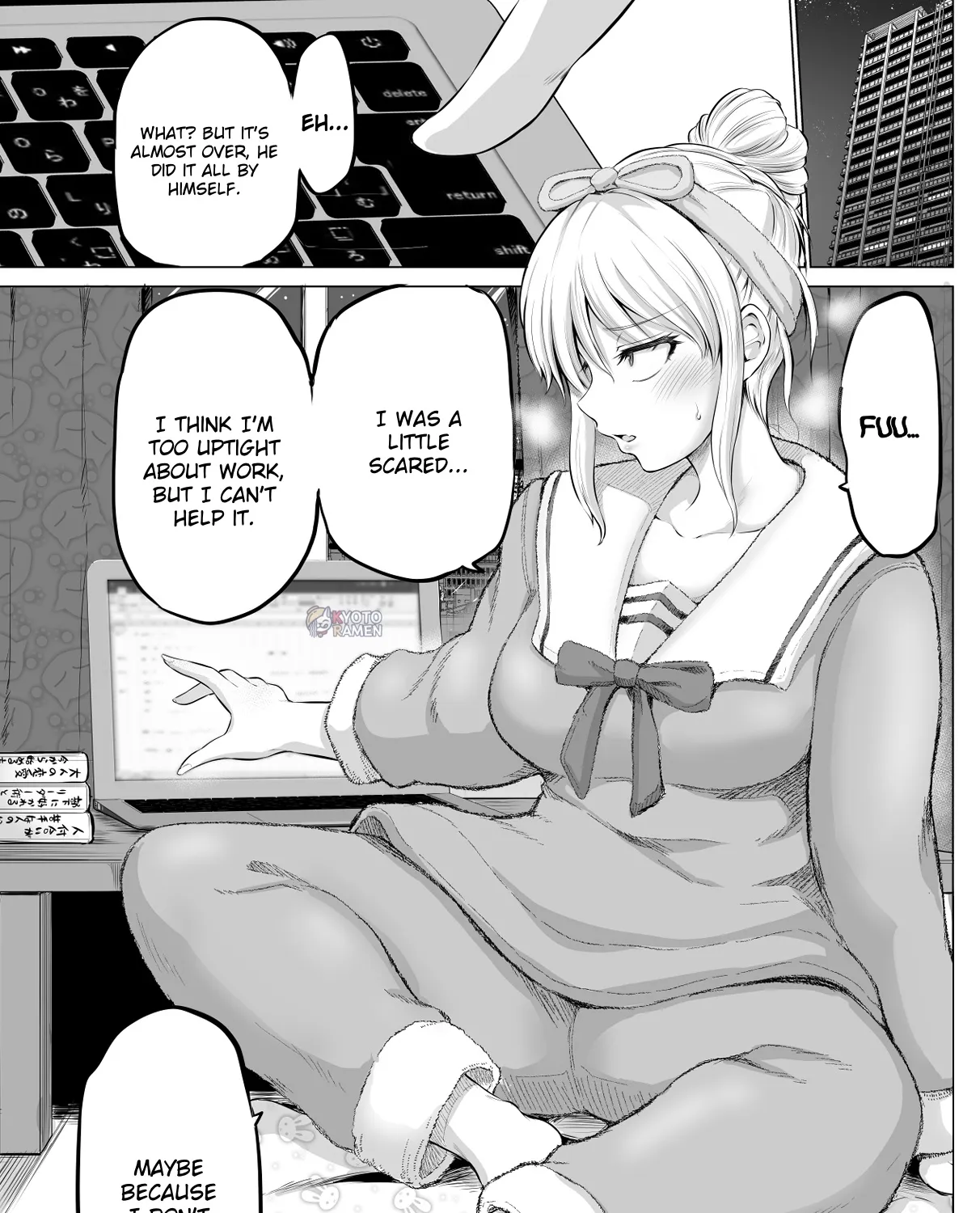 Kore kara Dandan Shiawase ni Natte Iku Kowai Onna Joushi Zinmanga X Chapter 1 Page 3