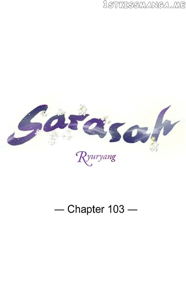 Sarasah Zinmanga X Chapter 103 Page 4